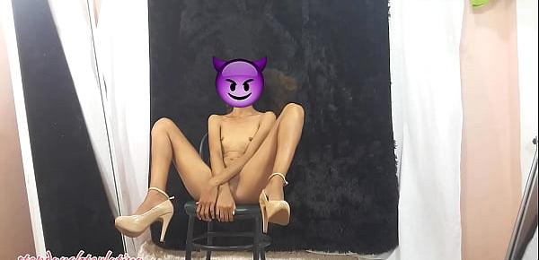  Esta sesión fotográfica la hice mostrando mis tetitas y mi vagina y culo para el nuevo novio de mi mami @Elver Vicioso
